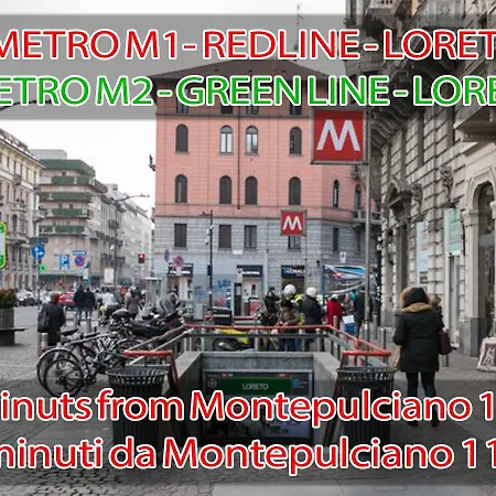 Montepulciano 11 アパート ミラノ